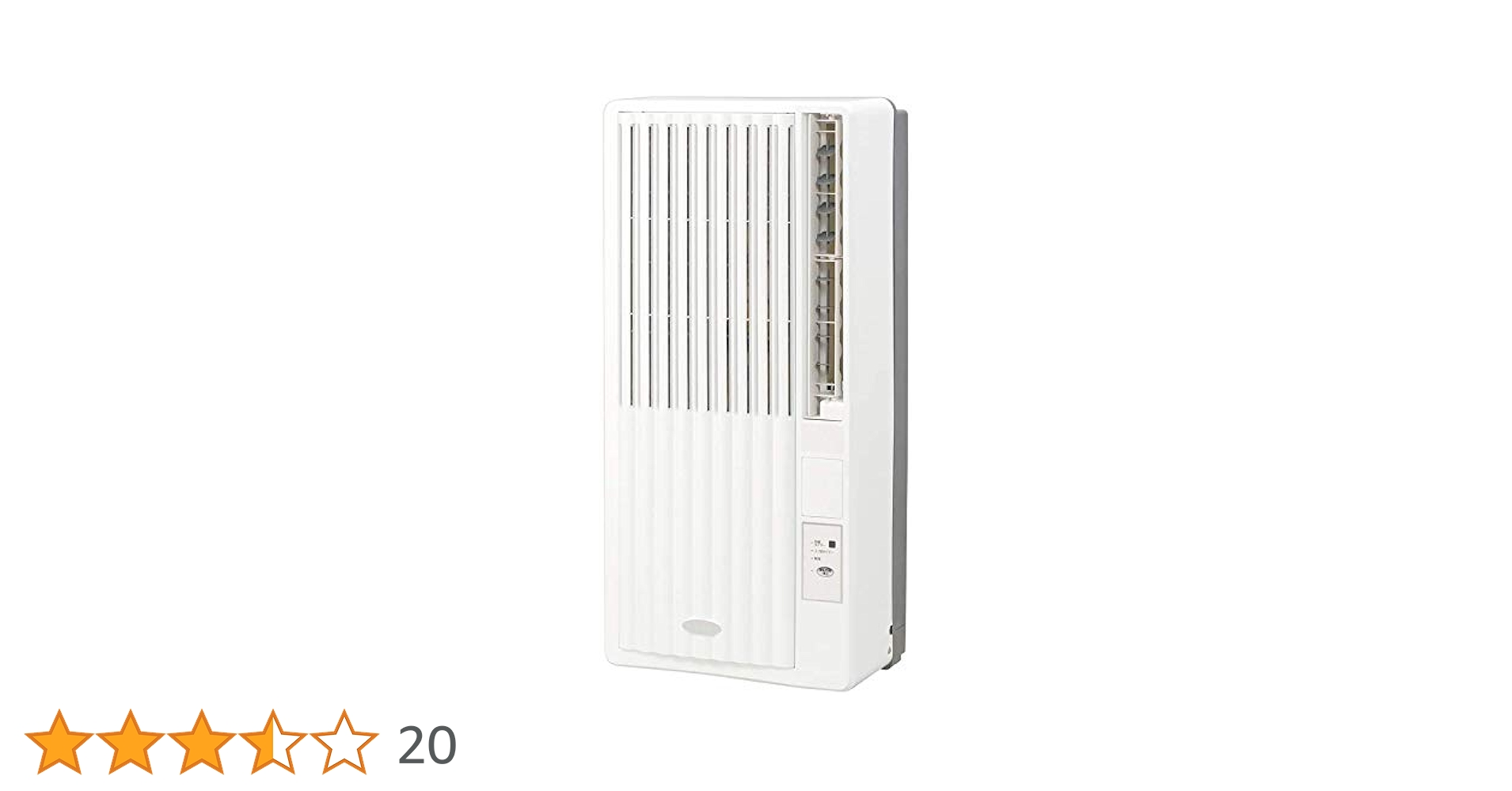 美品✨KOIZUMI 窓用エアコン KAW-1901 2020年製 エアコン KOIZUMI コイズミ 窓用エアコン KAW-1901 2020年製 - メルカリ